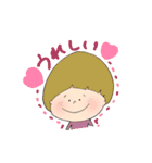 まっしゅくんと時々仲間たち2（個別スタンプ：26）