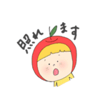 まっしゅくんと時々仲間たち2（個別スタンプ：27）