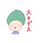 まっしゅくんと時々仲間たち2（個別スタンプ：28）