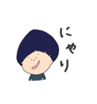 まっしゅくんと時々仲間たち2（個別スタンプ：33）
