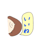 まっしゅくんと時々仲間たち2（個別スタンプ：34）
