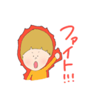 まっしゅくんと時々仲間たち2（個別スタンプ：35）