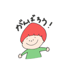 まっしゅくんと時々仲間たち2（個別スタンプ：36）