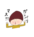まっしゅくんと時々仲間たち2（個別スタンプ：37）