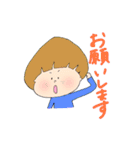 まっしゅくんと時々仲間たち2（個別スタンプ：38）
