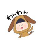 まっしゅくんと時々仲間たち2（個別スタンプ：39）