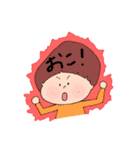 まっしゅくんと時々仲間たち2（個別スタンプ：40）