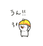 ぬこさんwithぽこみんず（個別スタンプ：11）