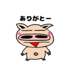 よこブタくんの生き様 日常編（個別スタンプ：3）