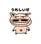 よこブタくんの生き様 日常編（個別スタンプ：4）
