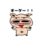 よこブタくんの生き様 日常編（個別スタンプ：7）