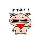 よこブタくんの生き様 日常編（個別スタンプ：8）