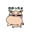 よこブタくんの生き様 日常編（個別スタンプ：11）