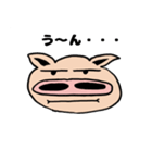 よこブタくんの生き様 日常編（個別スタンプ：14）