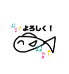 可愛い魚さん（個別スタンプ：5）