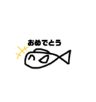 可愛い魚さん（個別スタンプ：8）