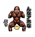 筋肉マッチョマッスルスタンプ 3 関西弁（個別スタンプ：27）