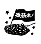 ポルカドットスティングレイ（個別スタンプ：14）
