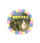 バス釣り 実写スタンプ（個別スタンプ：7）