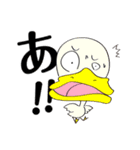 いきもの五十音「あtoか」（個別スタンプ：2）