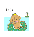 いきもの五十音「あtoか」（個別スタンプ：5）