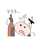 いきもの五十音「あtoか」（個別スタンプ：9）