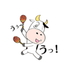 いきもの五十音「あtoか」（個別スタンプ：12）