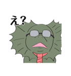いきもの五十音「あtoか」（個別スタンプ：14）