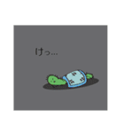 いきもの五十音「あtoか」（個別スタンプ：33）