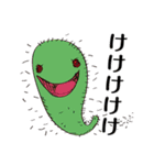 いきもの五十音「あtoか」（個別スタンプ：35）