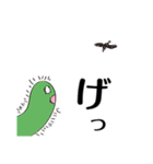 いきもの五十音「あtoか」（個別スタンプ：36）