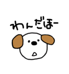 シンプルな犬のジョン（個別スタンプ：1）