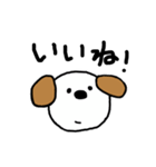 シンプルな犬のジョン（個別スタンプ：2）