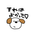 シンプルな犬のジョン（個別スタンプ：3）