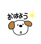 シンプルな犬のジョン（個別スタンプ：5）
