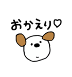 シンプルな犬のジョン（個別スタンプ：7）