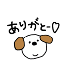 シンプルな犬のジョン（個別スタンプ：10）