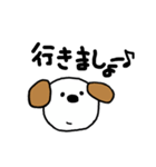 シンプルな犬のジョン（個別スタンプ：12）