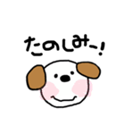 シンプルな犬のジョン（個別スタンプ：13）