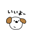 シンプルな犬のジョン（個別スタンプ：15）