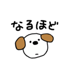 シンプルな犬のジョン（個別スタンプ：18）
