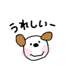 シンプルな犬のジョン（個別スタンプ：19）