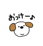 シンプルな犬のジョン（個別スタンプ：21）
