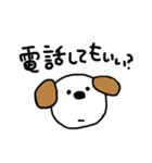 シンプルな犬のジョン（個別スタンプ：22）