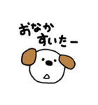 シンプルな犬のジョン（個別スタンプ：24）