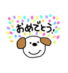 シンプルな犬のジョン（個別スタンプ：25）