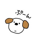 シンプルな犬のジョン（個別スタンプ：26）