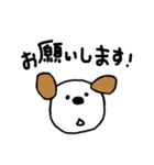シンプルな犬のジョン（個別スタンプ：28）