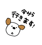 シンプルな犬のジョン（個別スタンプ：30）