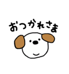 シンプルな犬のジョン（個別スタンプ：31）